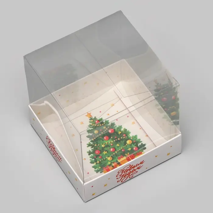 Коробка для кондитерских изделий «С Новым годом», 10×10×10 см