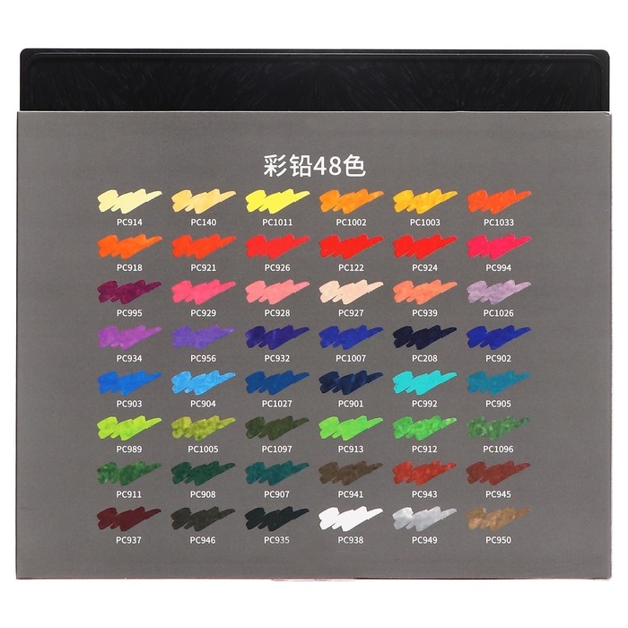 Карандаши масляные 48 цветов, в картонной коробке OCP-48 Карандаши масляные 48 цветов, в картонной коробке OCP-48