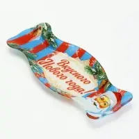 Блюдо в форме конфеты &laquo;Вкусного года&raquo;, 11&times;26.4 см, стекло, разноцветное