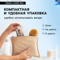 Матирующие салфетки Secret Beauty, 50 шт., белые