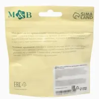 Соска на  бутылочку, антиколиковая , 6(Х) +, Mum Effect ШГ