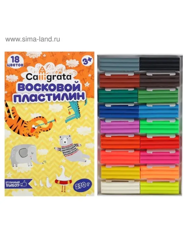 Пластилин мягкий (восковой) Calligrata, 18 цветов, 270 г
