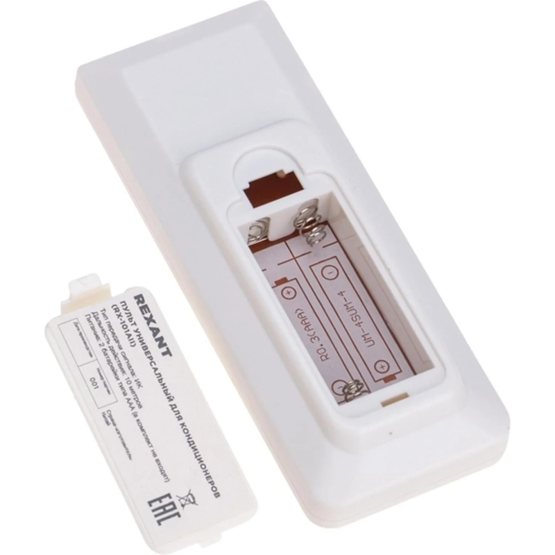 Пульт ДУ для кондиционеров RX-101AII REXANT, 38-0103