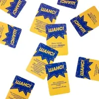 Настольная игра "Миллионер. New" 2506C Настольная игра "Миллионер. New" 2506C