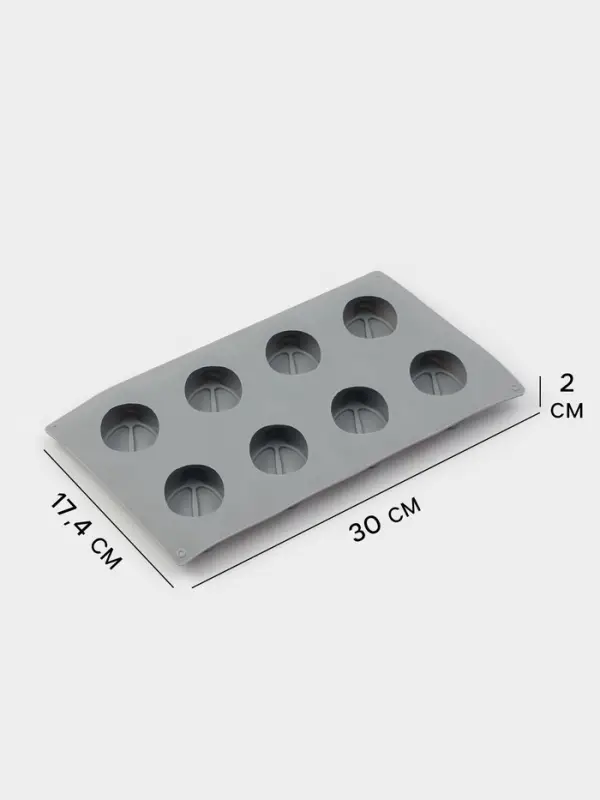 Форма для выпечки и муссовых десертов KONFINETTA &laquo;Лимон&raquo;, силикон, 8 ячеек (5.2&times;4.2 см) 30&times;17.4&times;2.3 см, серая