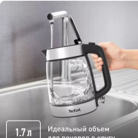 Стеклянный чайник Glass Kittle KI700830, с фильтром, 2200 Вт