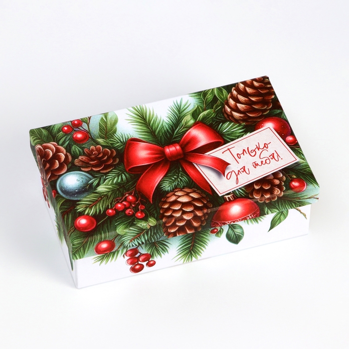 Набор подарочных новогодних коробок 10 в 1 Набор подарочных новогодних коробок 10 в 1 "Украшения на ёлку", 32,5 х 20 х 12,5 - 12 х 7 х 4 см. Новый год