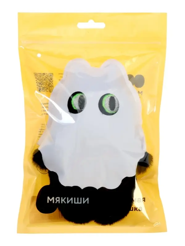 Мягкая игрушка &laquo;Котик Бу&raquo;, Пушистики, 17 см