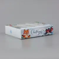 Коробка подарочная для 9 конфет &laquo;С праздником зимы&raquo; 14.5&times;14.5&times;3.5 см