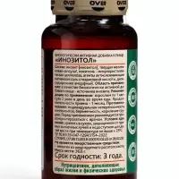 Инозитол OVERvit, 60 капсул