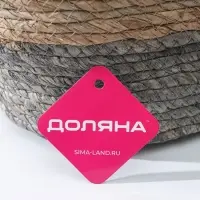 Корзина для хранения плетёная ручной работы Доляна &laquo;Свит&raquo;, 33&times;25&times;19 см