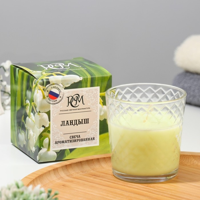 Свеча ароматическая в стакане  Свеча ароматическая в стакане "Ландыш", подарочная упаковка, 8х8,5 см, 30 ч