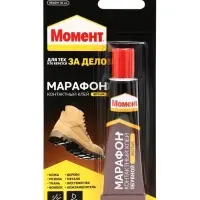 Клей Момент Марафон для обуви 30 мл на блистере