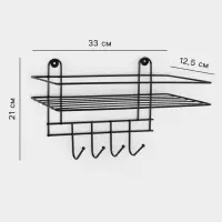Полка для ванной прямая, 4 крючка, 33&times;12.5&times;21 см, чёрная