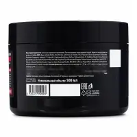 Маска для повреждённых волос Delicare Professional, 500 мл