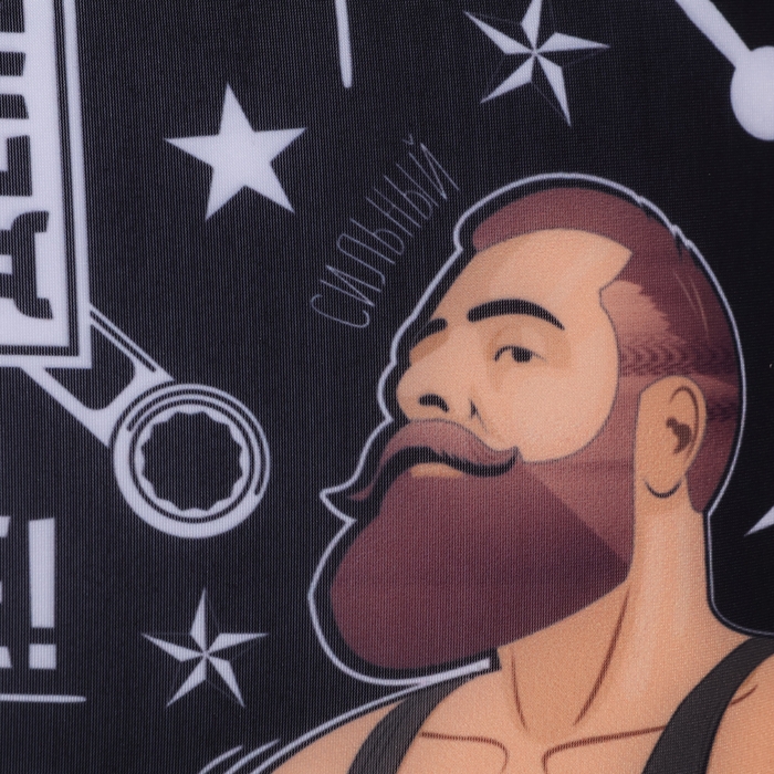 Подушка-антистресс декоративная «Твой день!» 25х25 см