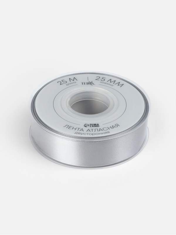 Лента атласная двухсторонняя №837 25мм*25±1м серебряный TR