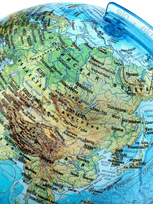 Глобус физический &laquo;Классик Евро&raquo;, диаметр 210 мм, с подсветкой