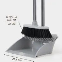 Набор для уборки Альтернатива &laquo;Комфорт&raquo;, 3 предмета: совок, щетка, гребень, пластик, МИКС