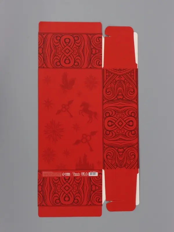 Коробка-конфета, подарочная, самосборная &laquo;Чудес в новом году&raquo;, 18&times;28&times;10 см