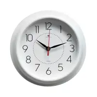 Часы настенные, интерьерные, бесшумные, d=21 см, белые
