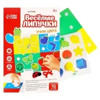 Игрушка развивающая &laquo;Веселые липучки. Учим цвета&raquo; МИНИ