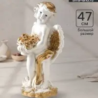 Фигура гипс &laquo;Ангел с корзиной&raquo;, белый, 47&times;25&times;23 см