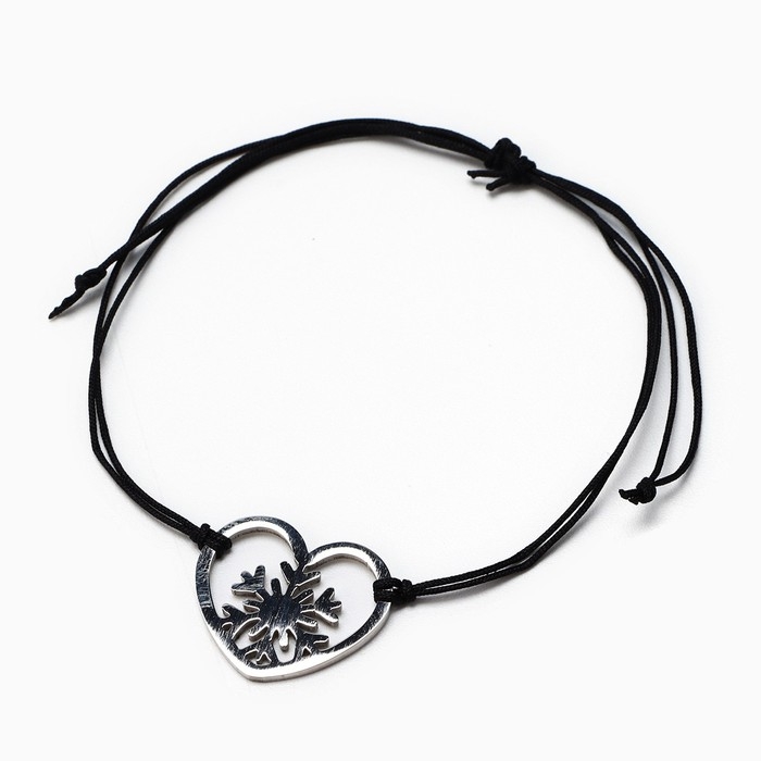 Браслет новогодний «Самой прекрасной», на Новый год, 7 х 9 см