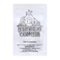 Семена Редис &laquo;Ризенбуттер&raquo;, 2 г