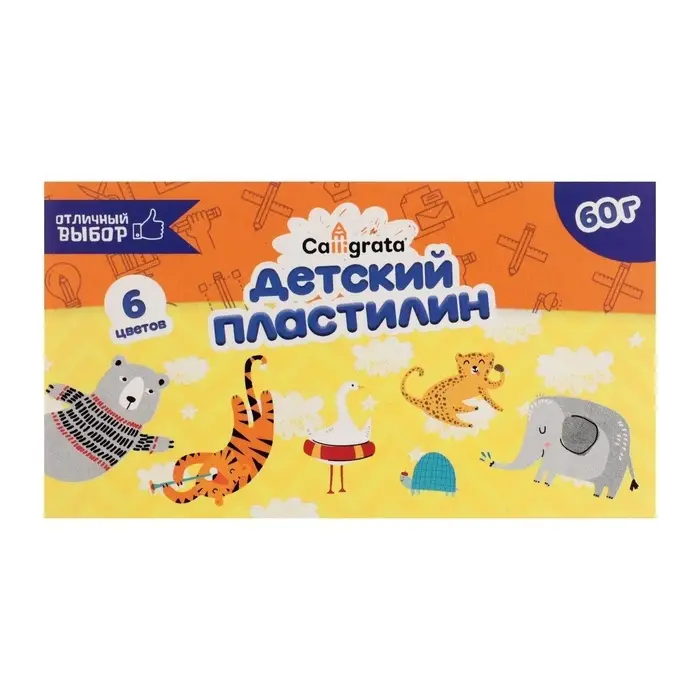 Пластилин Calligrata, 6 цветов, 60 г Пластилин Calligrata, 6 цветов, 60 г