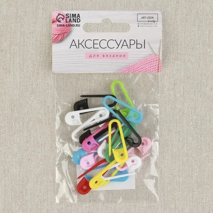Набор булавок, 3×1×0.3 см, 20 шт., разноцветный Набор булавок, 3×1×0.3 см, 20 шт., разноцветный