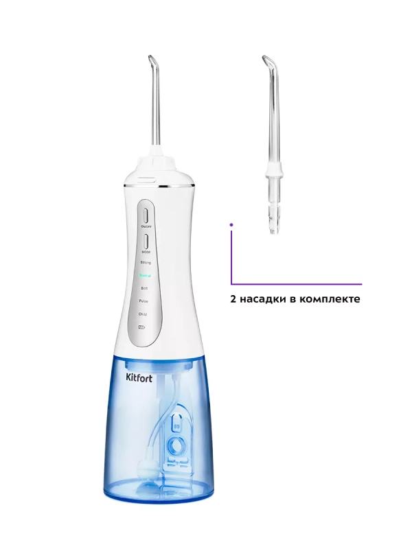 Ирригатор для зубов портативный КТ-2915 - 3 Вт Ирригатор для зубов портативный КТ-2915 - 3 Вт