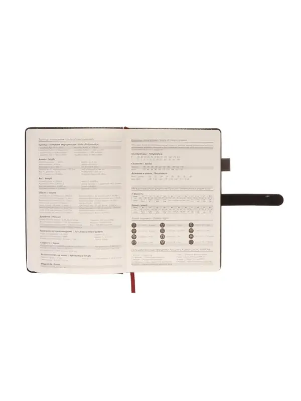 Ежедневник недатированный формат А5, 80л, линия, с ручкой, подар коробка, Черный