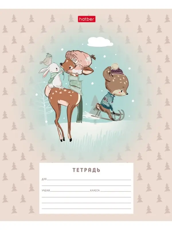 Тетрадь 12л А5ф УЗКАЯ линия 60-65г/кв.м на скобе Обл. мел.картон 5 диз.в блоке скругл.углы