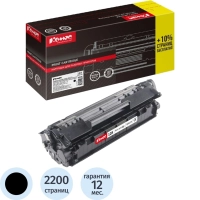 Картридж лазерный Комус 12A Q2612A черн для НРM1005/1010/1012/1015