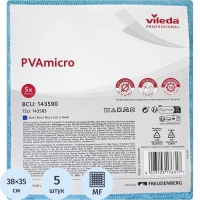 Салфетки хозяйственные Vileda ПВА Микро 35х38см голубые 5шт/уп 143590