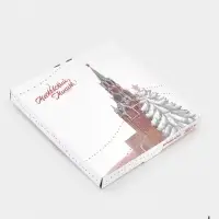 Десертная тарелка новогодняя Доляна &laquo;Московский мишка&raquo;, d=19 см, стекло