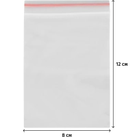 Пакет с замком (Zip Lock) 8х12 см, 40 мкм, 100 шт/уп