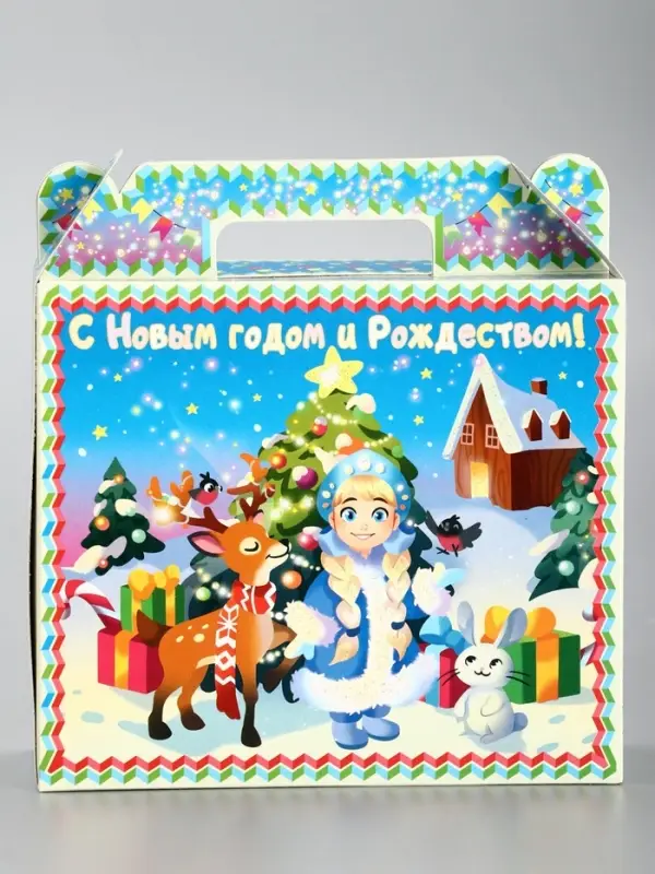 Подарочная коробка новогодняя «Яркий Новый год» Чемоданчик малый, 17.3×6.5×15 см Подарочная коробка новогодняя «Яркий Новый год» Чемоданчик малый, 17.3×6.5×15 см