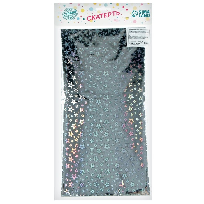 Скатерть &laquo;Голография&raquo; звёзды, 137&times;183 см, цвет серебро