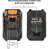 Аккумулятор (батарея) BORT BA-21U-62