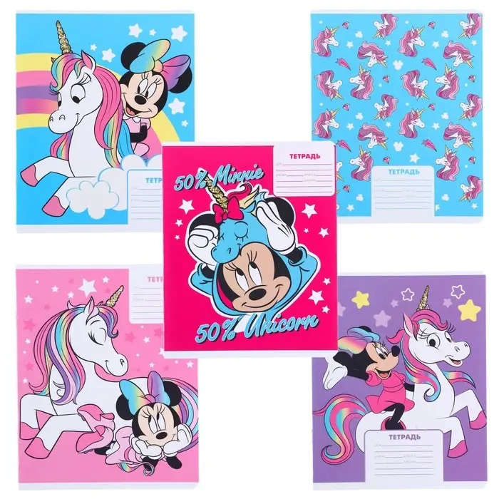 Тетрадь в клетку 12 листов, 5 видов МИКС, обложка мелованный картон, «Минни Маус и единорог» Тетрадь в клетку 12 листов, 5 видов МИКС, обложка мелованный картон, «Минни Маус и единорог»