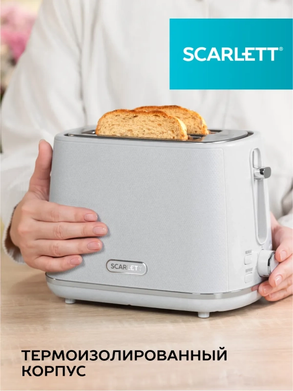 Тостер кухонный электрический для хлеба SC-TM11067 Тостер кухонный электрический для хлеба SC-TM11067
