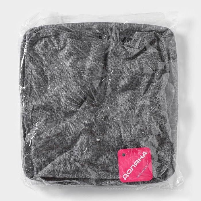 Органайзер для хранения белья Доляна My Basket, 9 ячеек, 28×28×12 см, цвет серый Органайзер для хранения белья Доляна My Basket, 9 ячеек, 28×28×12 см, цвет серый