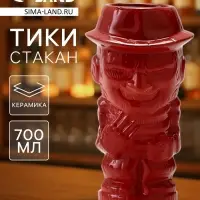 Стакан для коктейлей &laquo;Тики&raquo;, 700 мл, фредди, красная, керамика