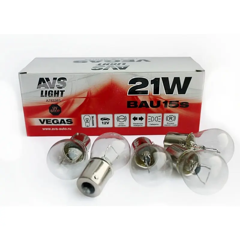 Лампа AVS Vegas 12V. P21W(BAU15S) BOX 10шт.смещ.штифт