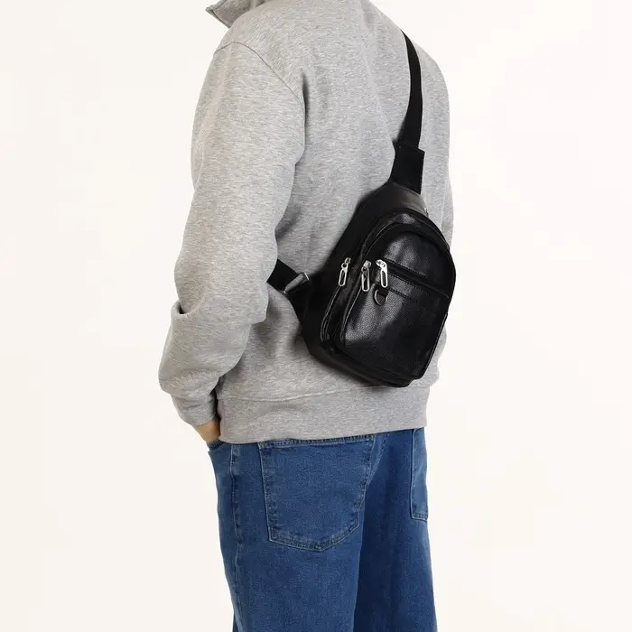 Сумка-слинг мужская, чёрная