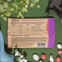 БИОФунгицид от грибных заболеваний "Гамаир", водорастворимый, таблетки, 20 шт. БИОФунгицид от грибных заболеваний "Гамаир", водорастворимый, таблетки, 20 шт.