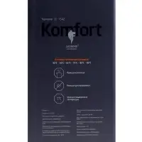 Термопот Leonord LE-1542, 1200 Вт, 5 л, регулировка t, сенсор, 8 режимов, белый Термопот Leonord LE-1542, 1200 Вт, 5 л, регулировка t, сенсор, 8 режимов, белый