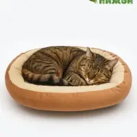 Лежанка для животных, 50*45 см, коричневая
